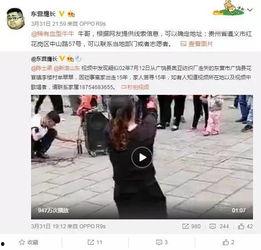 老板私人爆料视频大全,企业内部真实一面大曝光 第3张 老板私人爆料视频大全,企业内部真实一面大曝光 第3张
