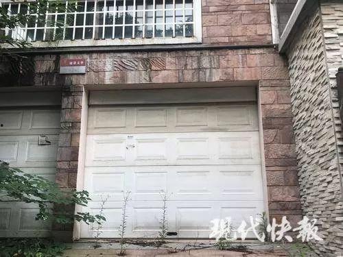 南京碎尸案爆料最新消息,案情再掀波澜，疑点重重待解  第3张