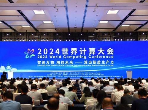 新华网新闻爆料电话,倾听民意,守护舆论监督前沿 第2张 新华网新闻爆料电话,倾听民意,守护舆论监督前沿 第2张