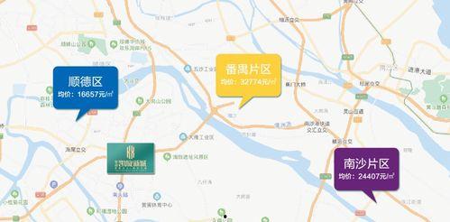 东莞东坑今日爆料事件视频,惊人事件视频曝光，真相令人震惊  第1张