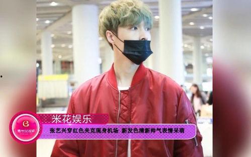 爆料米花视频在线观看,热门内容在线观看，精彩瞬间不容错过