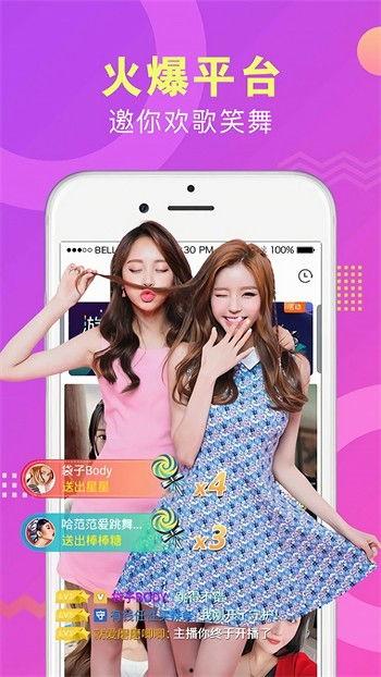 红小豆爆料视频大全最新,揭秘娱乐圈幕后真相 第2张 红小豆爆料视频大全最新,揭秘娱乐圈幕后真相 第2张