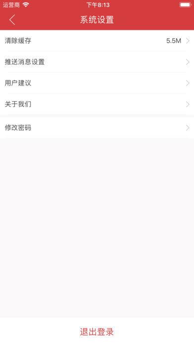 真实爆料入口视频网站下载,视频网站下载内幕大曝光 第2张 真实爆料入口视频网站下载,视频网站下载内幕大曝光 第2张