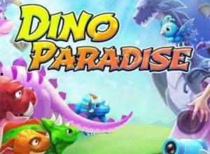 恐龙乐园最新爆料版,揭秘最新爆料版，穿越时空的奇幻冒险即将开启！