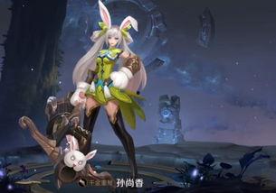 孙尚香官方爆料最新,神秘技能觉醒，战场霸主归来！