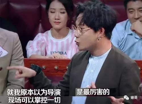 刘维爆料被欺负视频播放,勇敢发声，揭开娱乐圈黑暗面