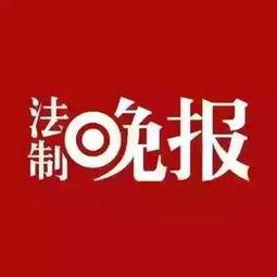 花椒新闻大爆料,揭秘娱乐圈幕后真相 第2张 花椒新闻大爆料,揭秘娱乐圈幕后真相 第2张